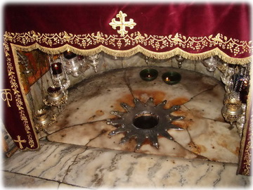 The star marks the place where Jesus was born