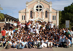 Misiones in Argentinien
